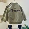 2025 Boys' Fashion Baseball Jacket - Spring/Autumn Thin Top for Kids
