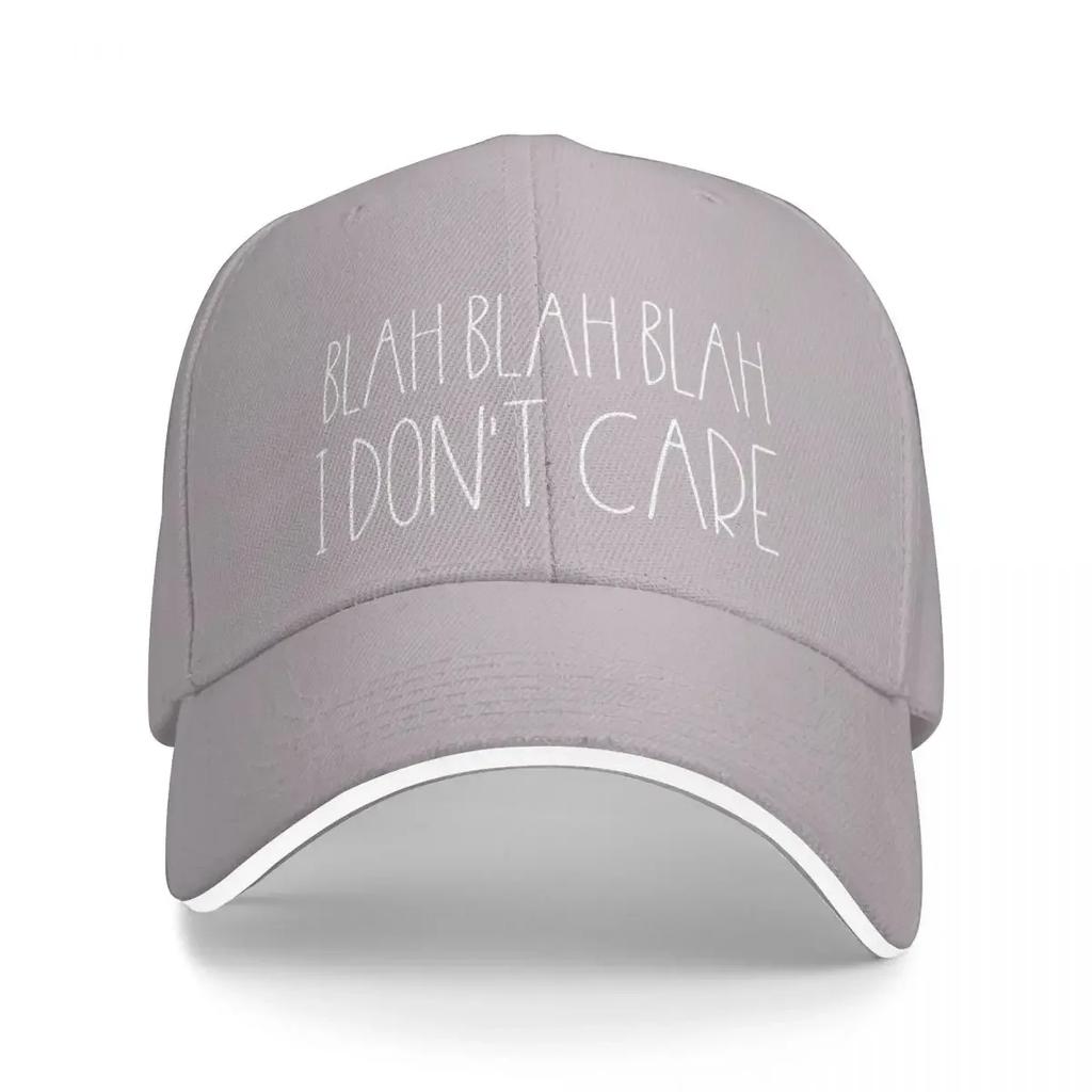 Blah blah blah I don't care Baseball Cap Gentleman Hat hard hat Designer Hat Men's Hats Women's