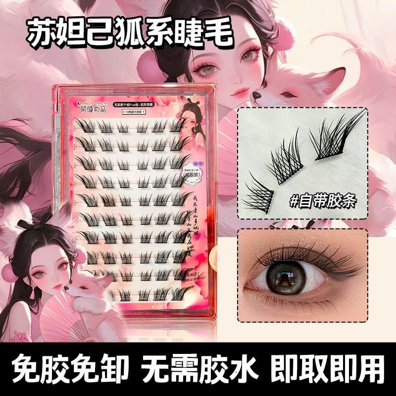 Aimo - Individual Cluster Glue-Free False Eyelashes