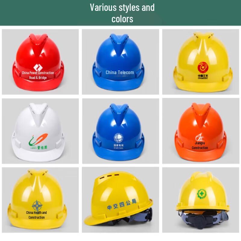 Shoudun V-Type Safety Helmet