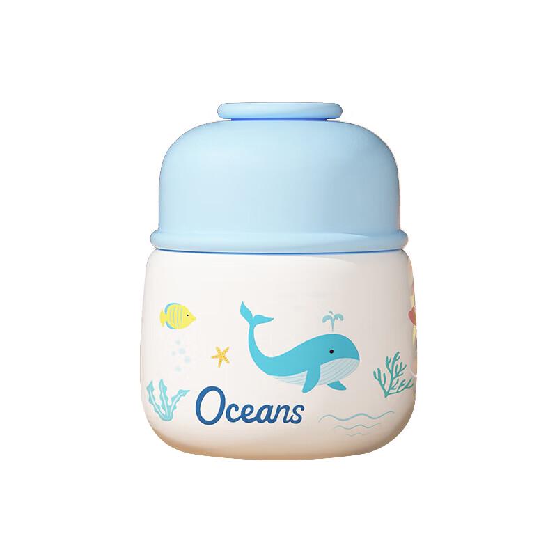 

YOTU Cartoon Thermal Food Jar with Spoon, 500ml