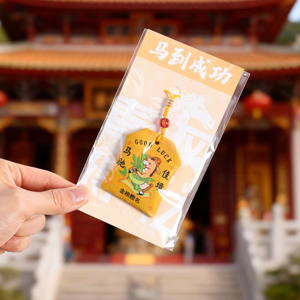 Wealth Embroidered Horse Year Omamori Cartoon Blessing Words Good Luck Charms Kawaii Creative Horse Sachet Birthday Present