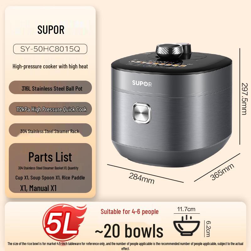 Supor IH Electric Pressure Cooker SY-50HC8015Q