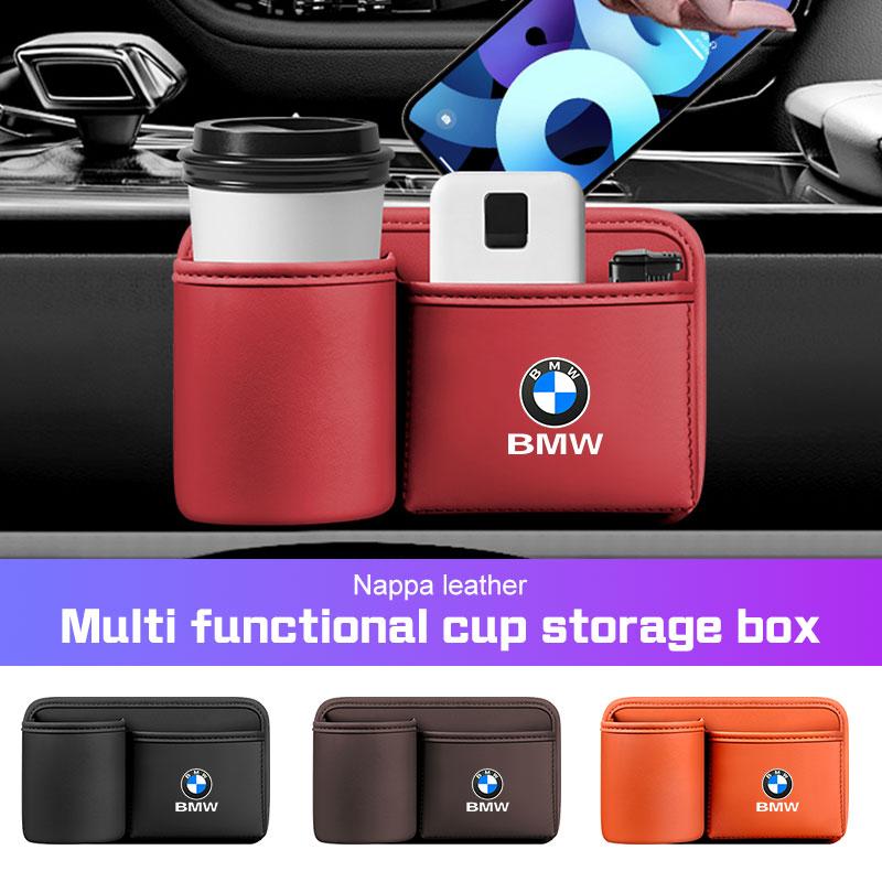 Car Leather Cup Holder Storage Box Door Trash Organizer Umbrella Can for BMW M3 M5 E36 E39 E46 E60 E61 E64 E70 E71 E80 E85 E87 GS1