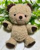 [USED] Sun Arrow Bear Plush Toy Teddy Bear