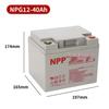 Naipu NPP 12V 120Ah Solar Colloidal Battery for Household, UPS, RV, Street Lighting