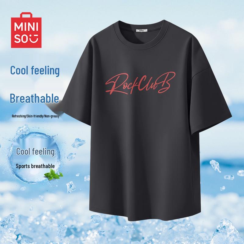 MINISO Men s Ice Silk Cooling Loose Fit T-Shirt 4XL