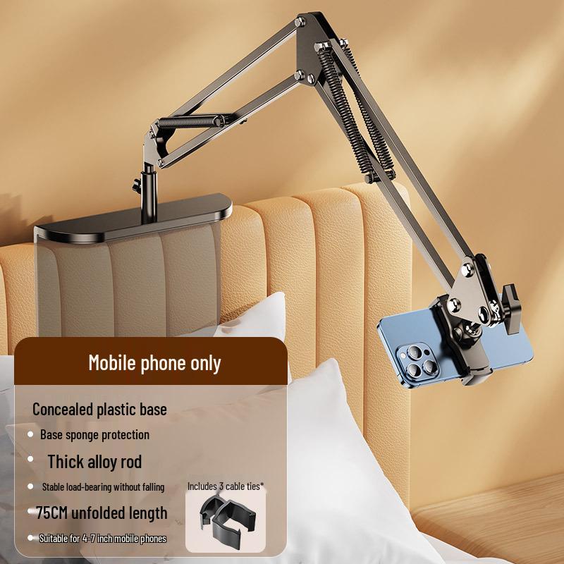 Adjustable Bedside Tablet & Phone Holder for Lazy Binge-Watching