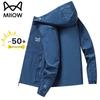 Mao Ren Men's Hooded Sun Protection Jacket