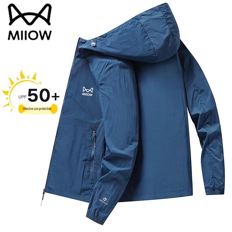 Mao Ren Men's Hooded Sun Protection Jacket