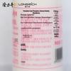 Longliqi Vitamin E Lotion
