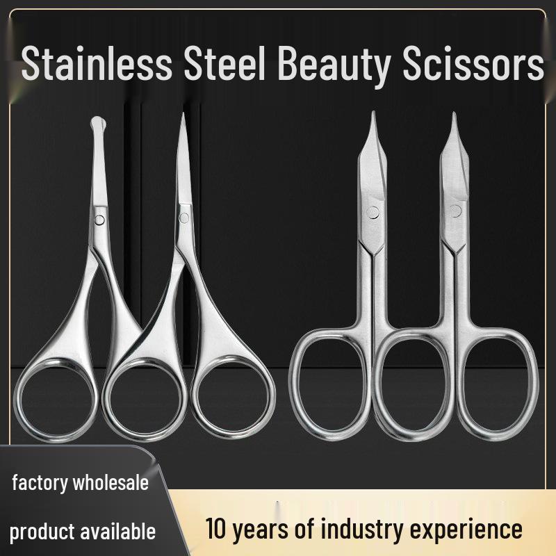 Curved Tip Stainless Steel Mini Eyebrow & Nose Hair Scissors - Compact Makeup Trimming Tool