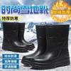 Winter velvet fishing shoes waterproof snow rain shoes non-slip high tube kitchen EA thermal boots lightweight non-slip