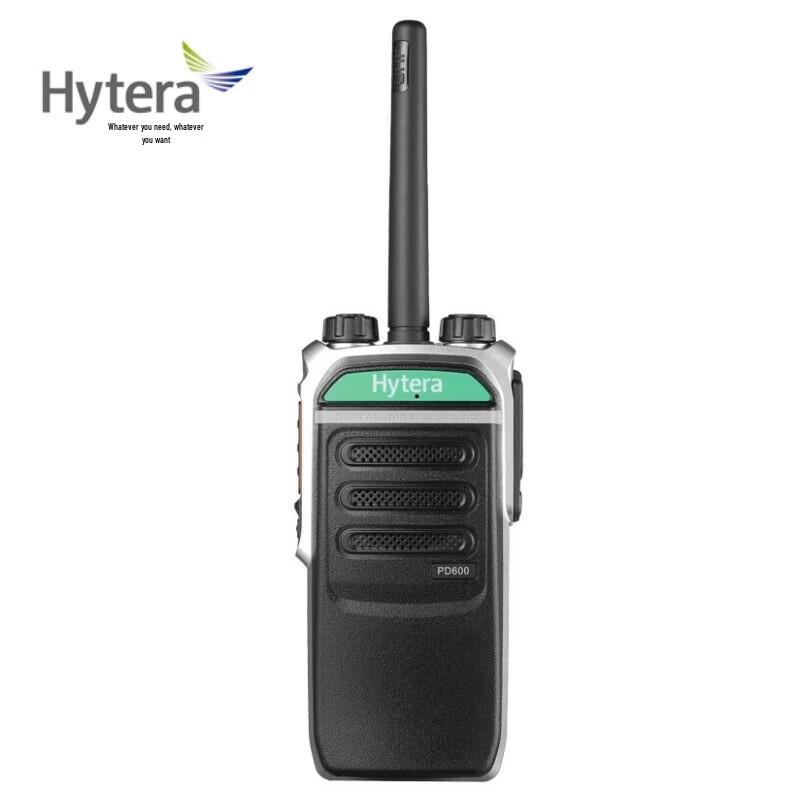 

Hytera PD600Um Ex Digital Explosion-Proof Radio (CN version)