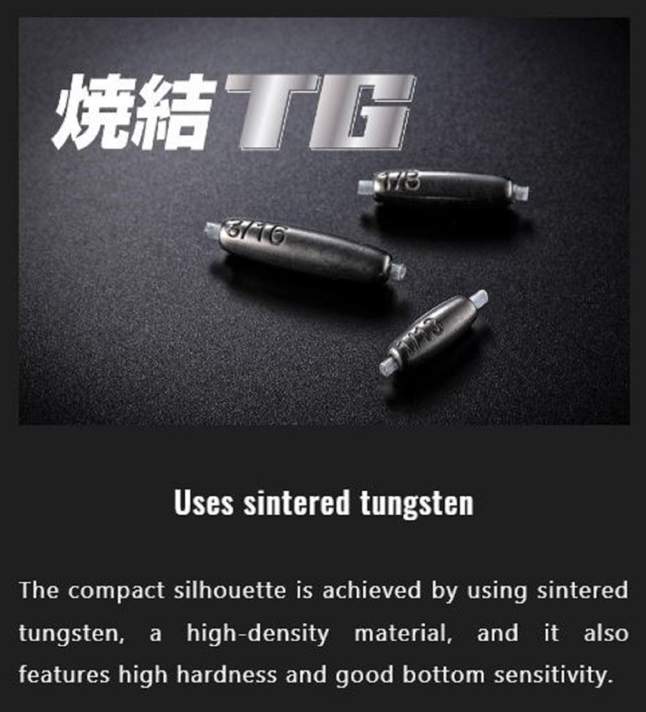 Jackall Tungsten Carolina Stick Sinker Size 2.7 grams (0320)