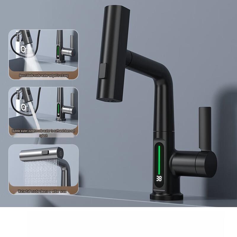XibaoMu Multifunction Digital Display Pull-out Basin & Kitchen Faucet