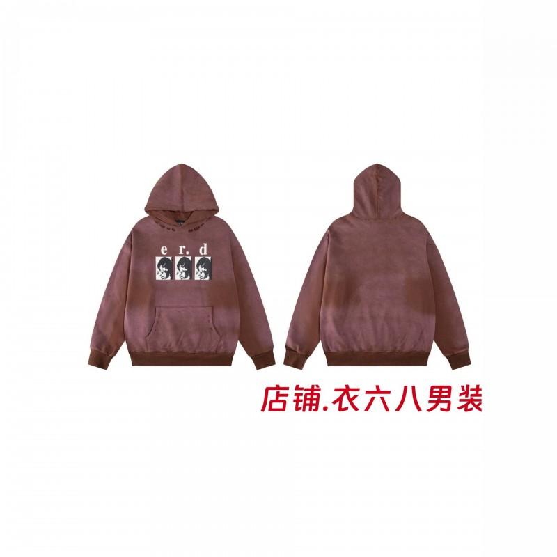 Mens Oversized Hoodie With Vintage Streetwear Graphic Print Cotton Long Sleeve Loose Fit Casual Wear