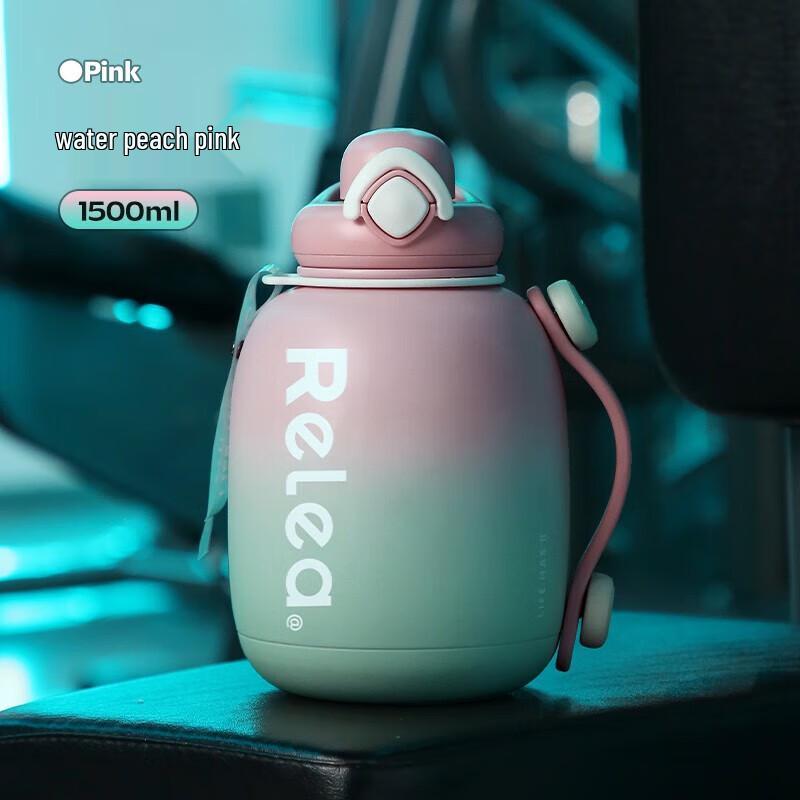 POWER 1500ml Thermal Water Bottle