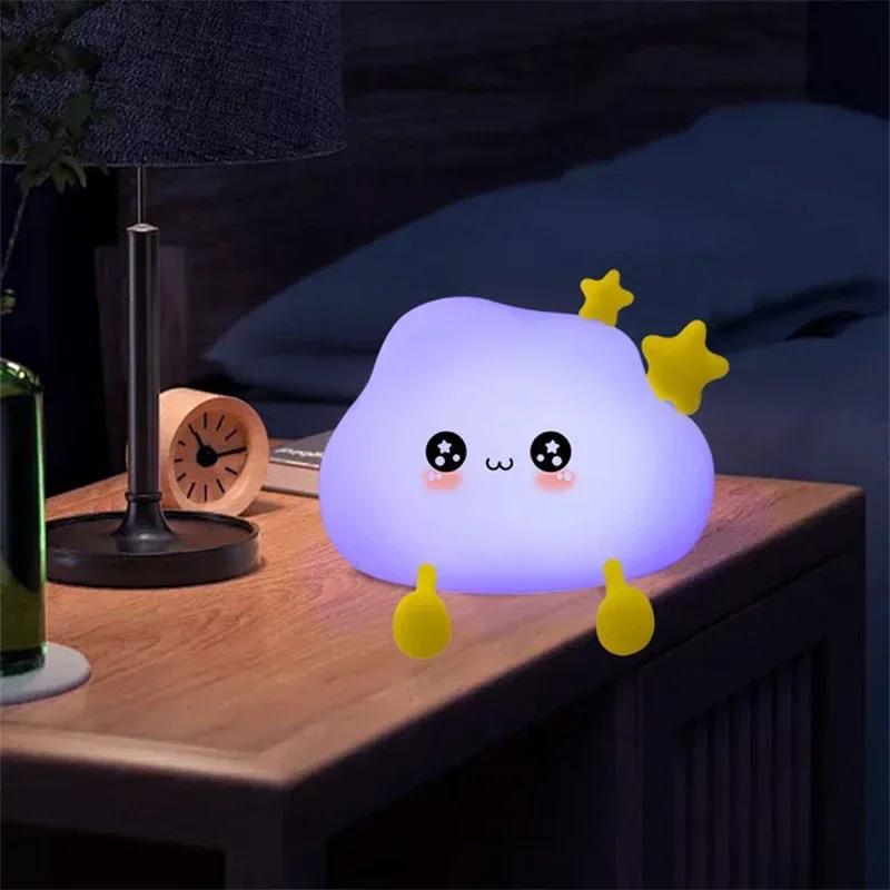 LED Night Light Charging Protection Eye Cartoon Bedroom Bedside Table Lamp Birthday Decoration Silicone Night Lamps Kids Gift