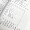 Advanced Network Technology Textbook