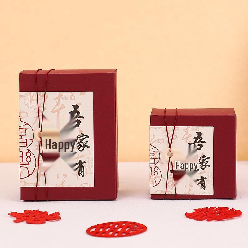 2024 Chinese Wedding Candy Gift Box - Elegant & Creative Engagement Favor Packaging