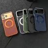 Huse pentru telefoane – Huse tip bumper pentru telefon