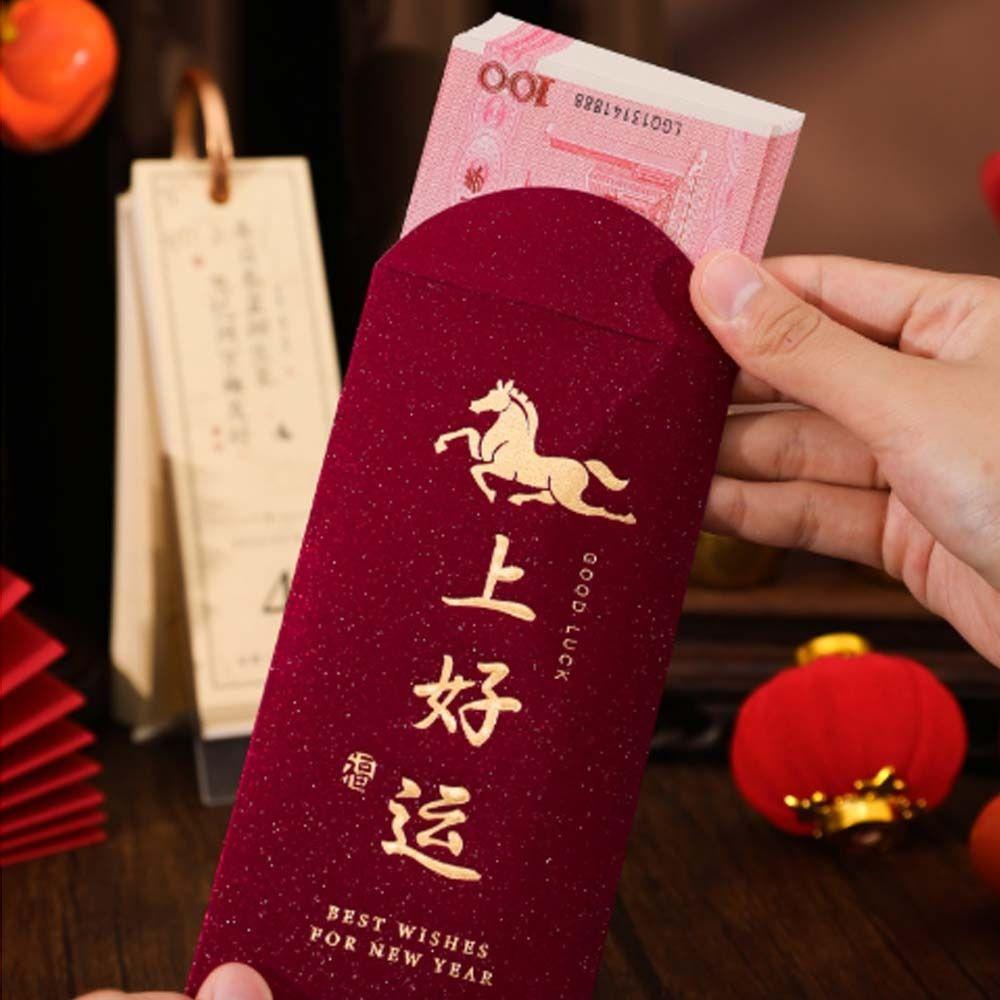6pcs Hot Gold Chinese Red Envelopes Thickened 2026 Horse Year Horse Year Money Envelopes Paper Blessing Traditional Hongbao