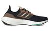 adidas UltraBoost 22 Made With Nature 'Black Wonder Taupe' HQ3536