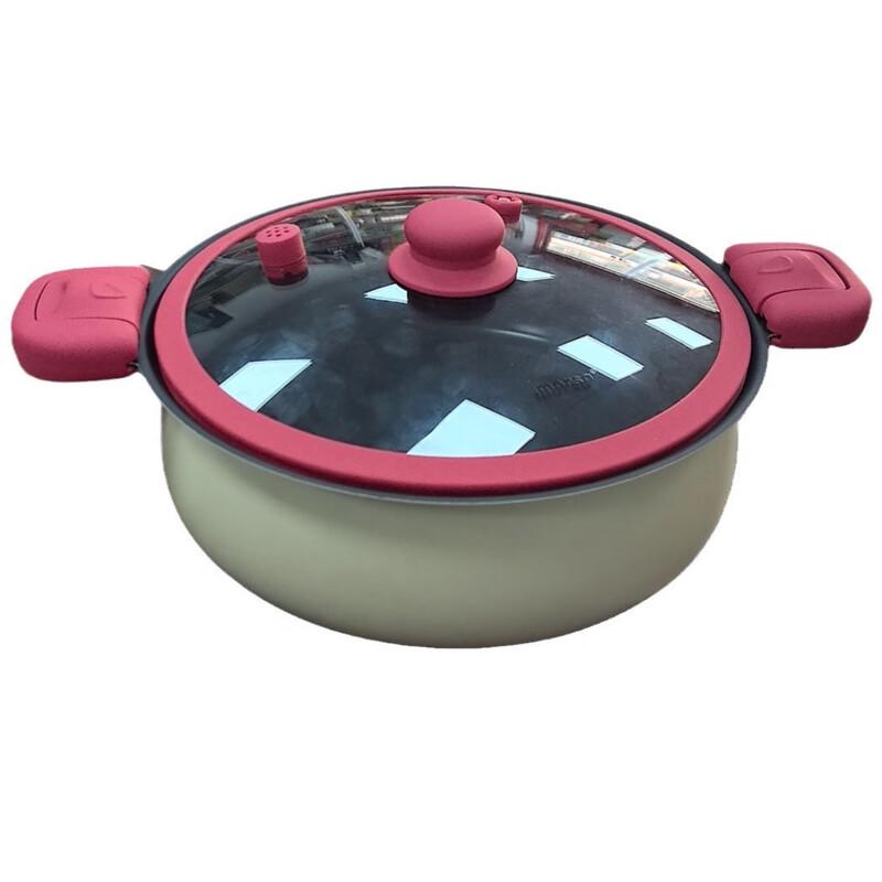 SRTJ Multi-Functional Low Pressure Cooking Pot