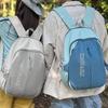 School Bag New High Value Fresh Contrasting Splicing Backpack Couple Lightweight Mountaineering Large Capacity Backpack
