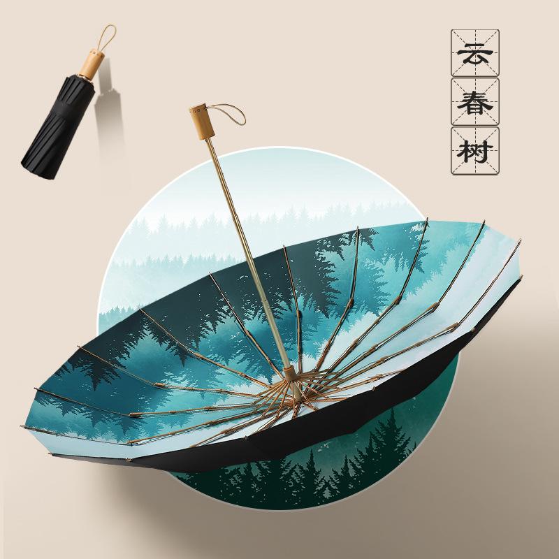 16 bone hand open three-fold antique umbrella solid wood handle parasol vinyl sunscreen sun umbrella