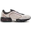 New Nike Air Max Tailwind 4 Roman Numerals Phantom CJ9681-001