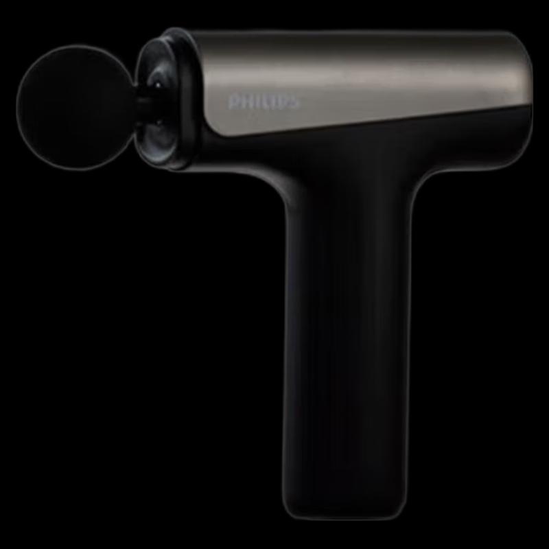 

Philips PPM3204G Mini Massage Gun