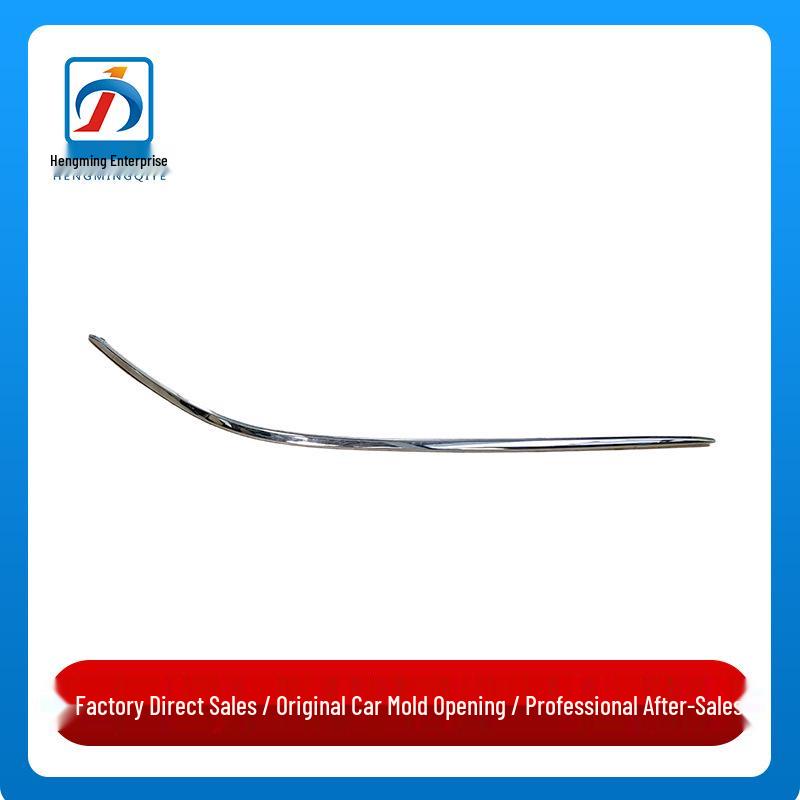 

Front Bumper Decorative Strip for Mercedes-Benz S-Class W220 Driver s Side Left
