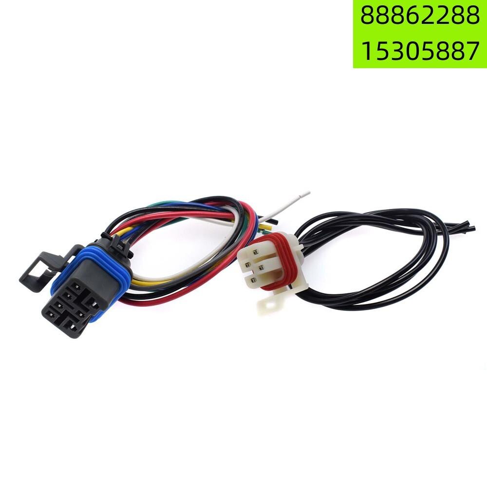 Neutral Safety Switch Connector 7-PIN 4-PIN For 1995-04 GM 4L60E 4L80E 88862288