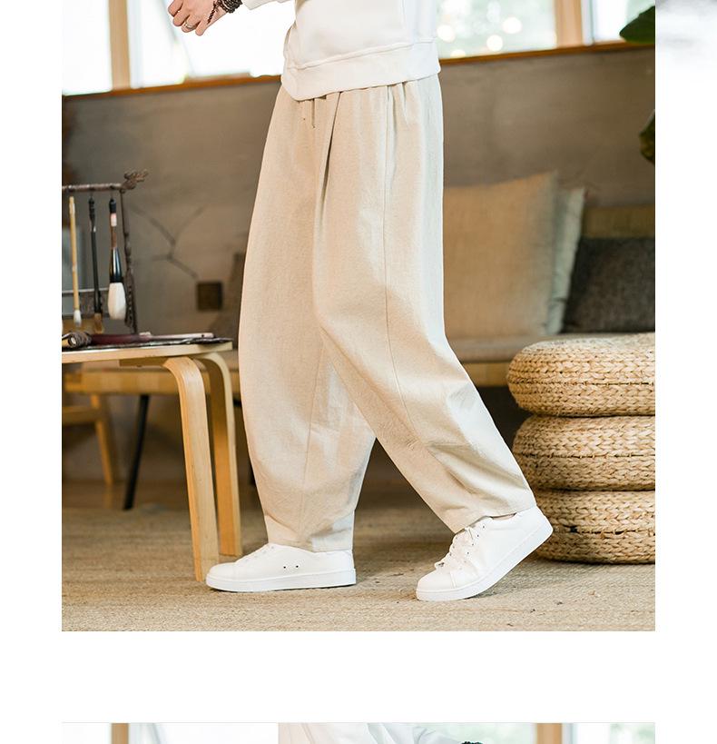 Men's Chinese Style Tai Chi Pants - Wide-Leg, Loose Fit, Cotton & Linen, Ideal for Spring & Autumn Martial Arts Training