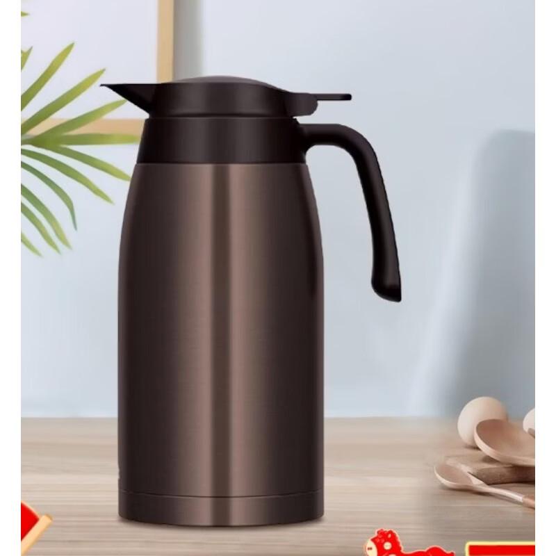 THERMOS TCTB 2L Stainless Steel Vacuum Flask