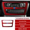 Carbon Fiber Gear Shift Panel Frame Sticker for 2011-2015 BMW X1 E84 Interior Modification