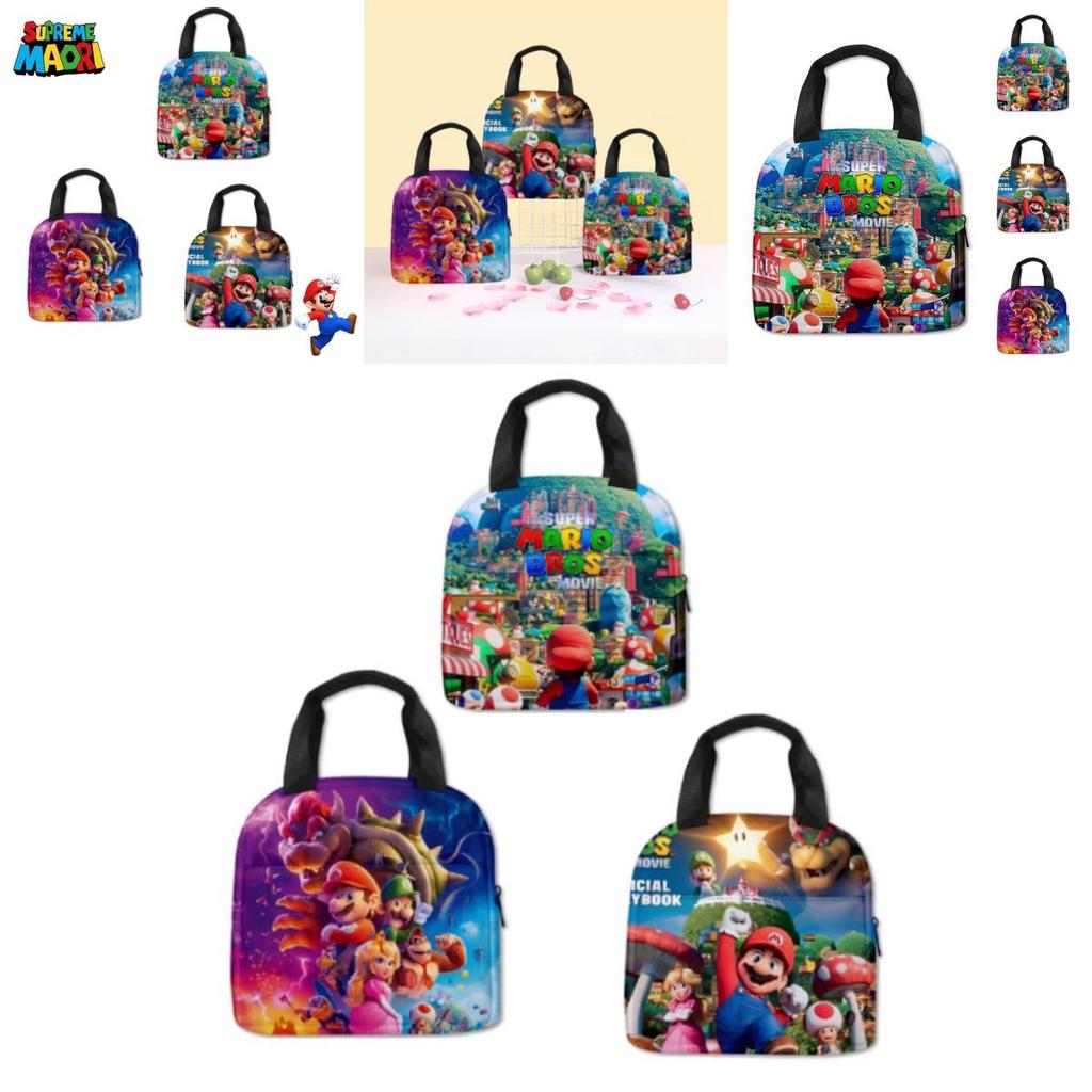 3d New Super Mario Lunch Bag For Kids, Portable And Stylish, Purple/blue/green Colors