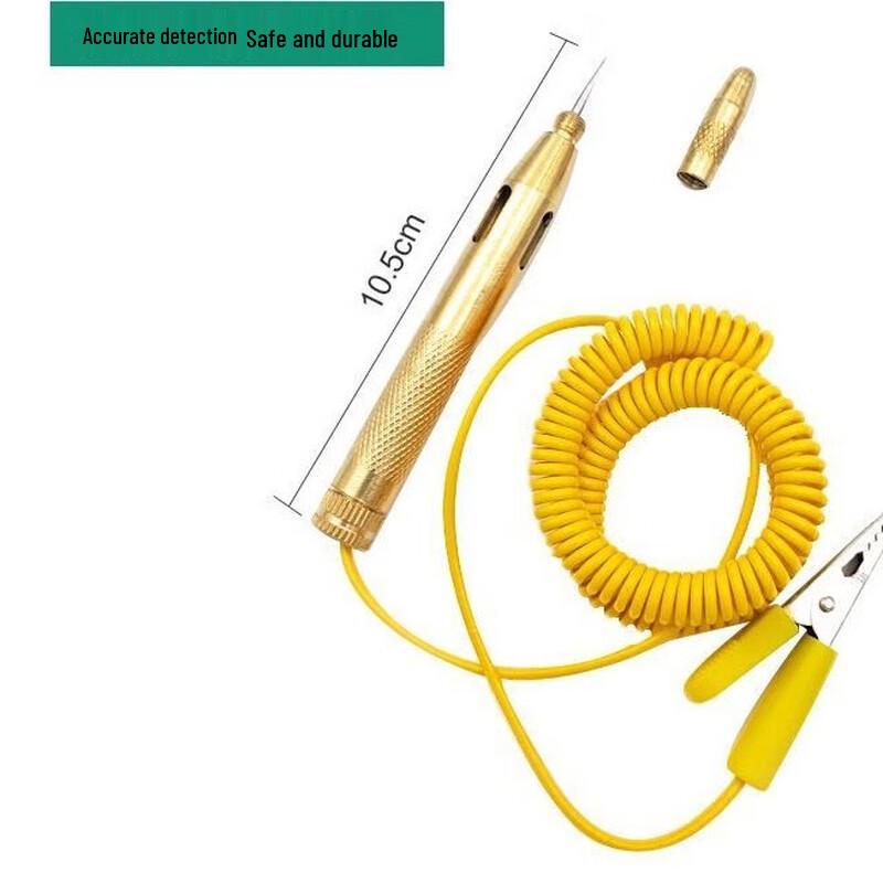 SMVP Car Circuit Test Pen CN plug (adapter included)