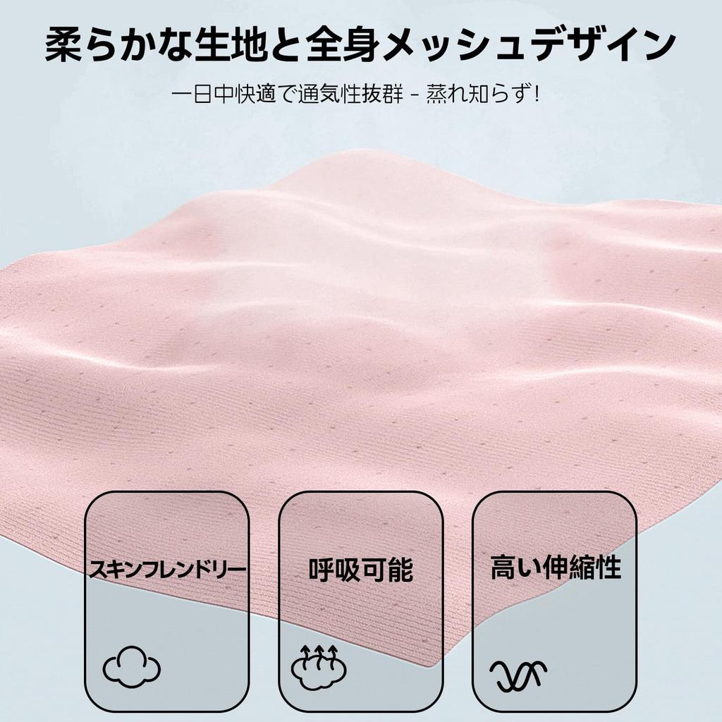 Cofoe Posture Support Belt - Back Support Belt - Easy to Put On and Take Off - Lightweight - Adjustable and Stretchy - Transforms Slouching into Beaut