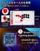 FightBox PC PS3 PS4 PS5 PlayStation Switch Compatibile Leva Completa Senza Pulsanti Stick Arcade da Combattimento Controller Gioco di Combattimento Pulsanti Sanwa Denshi SOCD