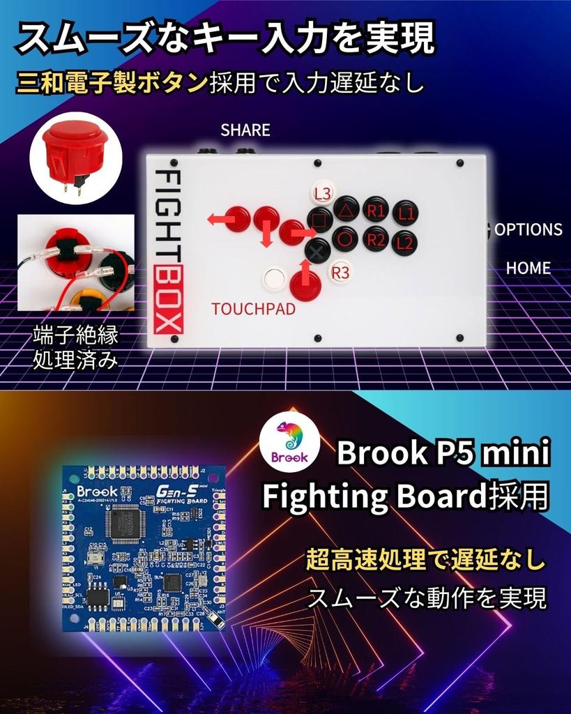 FightBox PC PS3 PS4 PS5 PlayStation Switch Compatibile Leva Completa Senza Pulsanti Stick Arcade da Combattimento Controller Gioco di Combattimento Pulsanti Sanwa Denshi SOCD