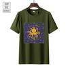 Eight Arms To Hold You Album T-Shirt Veruca Salt Tour T Shirt Unisex Summer Streetwear Street T Shirts Woman Cotton Tee