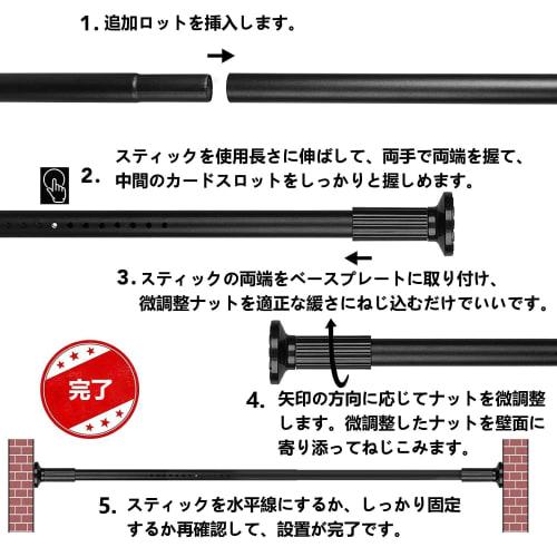 HeGeed Tension Rod, Strong 3m Tension Rod, Telescopic Rod, Strong Load, Load Capacity 30~10kg, Installation Width 130~320cm, Easy Adjustment, No Drill