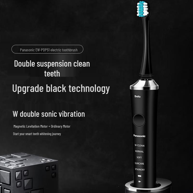 

Panasonic EW-PDP51 Smart Sonic Electric Toothbrush