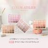 Daisyik Mood Shadow Palette Mood Shadow Palette 20 Color Shadow Palette Cool "Official" Palette/Eye (#02 Basic)