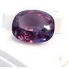 Natural Alexandrite Color Change Cushion Cut 23-25 Ct Beautiful Loose Gemstone