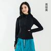Sunscreen Clothing for Women In Summer, Ice Silk Sunshade, UV Protection, Hooded Sports Lightweight Jacket, Slim Fit Sunscreen Jacket, Skin Clothing
