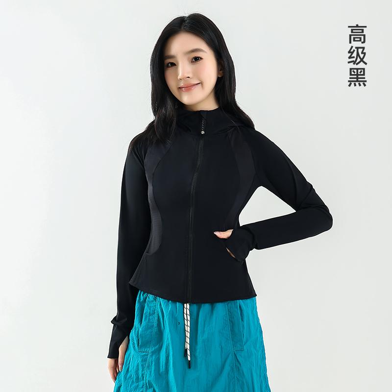 

Sunscreen Clothing for Women In Summer, Ice Silk Sunshade, UV Protection, Hooded Sports Lightweight Jacket, Slim Fit Sunscreen Jacket, Skin Clothing XL
